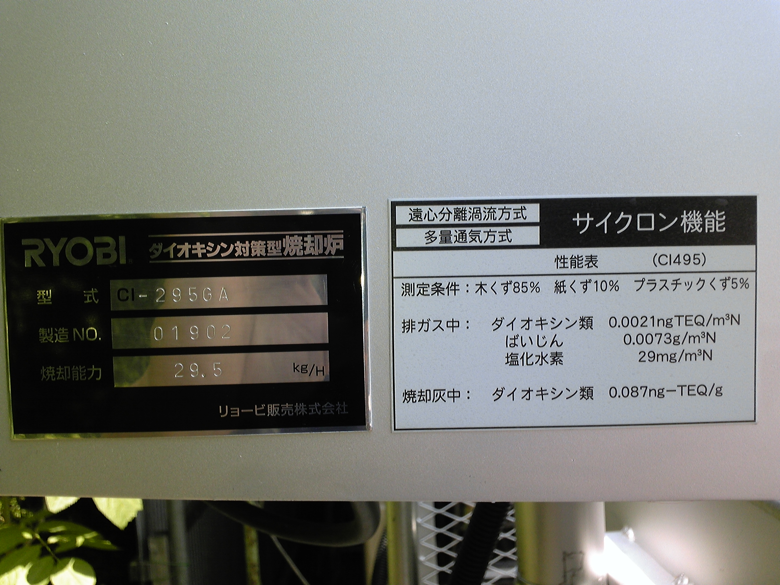 ��硼�ӾƵ�ϧ