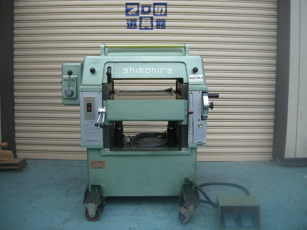 dscn4747.jpg
