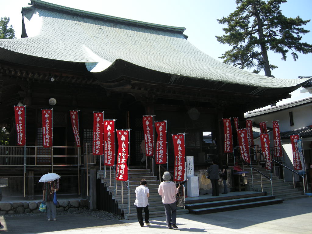 dscn5347.JPG