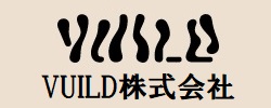 VUILD 株式会社