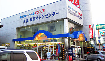 店舗外観