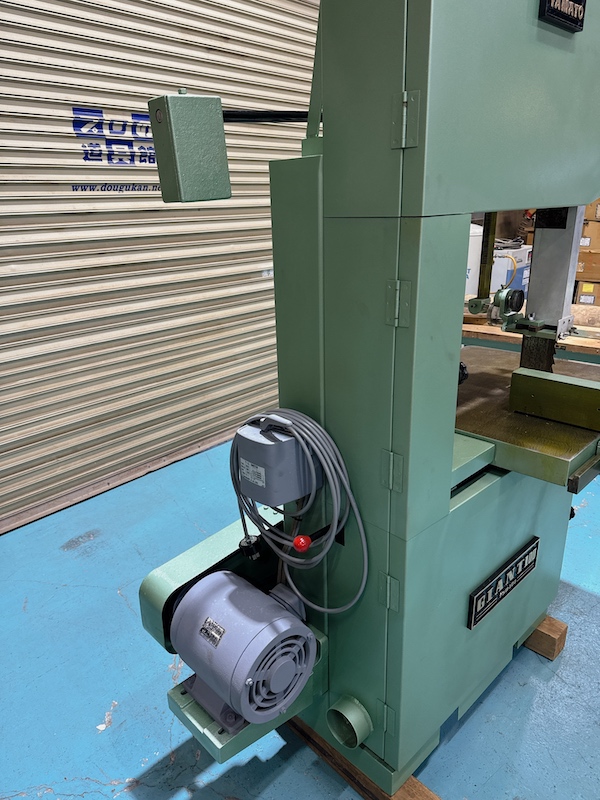 大和　ジャイアント100　バンドソー