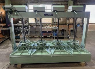 タカギ　フラッシュプレス　4*8