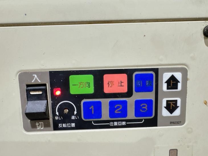 ◆動画あり◆マキタ 超仕上かんな盤 LP2513C 三相200V(替刃式)