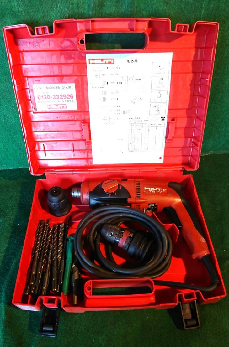 Hilti 中古 コード式ハンマードリル Te2 M ドリルビット各サイズ クイックリリースチャックの通販 プロの道具館 Hilti 中古 コード式ハンマードリル Te2 M ドリルビット各サイズ クイックリリースチャックの通販 プロの道具館