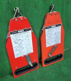 中古　協和建鉄株式会社　おおがね巻尺　カネピタSQ1(2個SET)