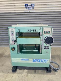 ★整備済み　中古木工機械　常盤工業製　450ミリ自動かんな盤　A D-451