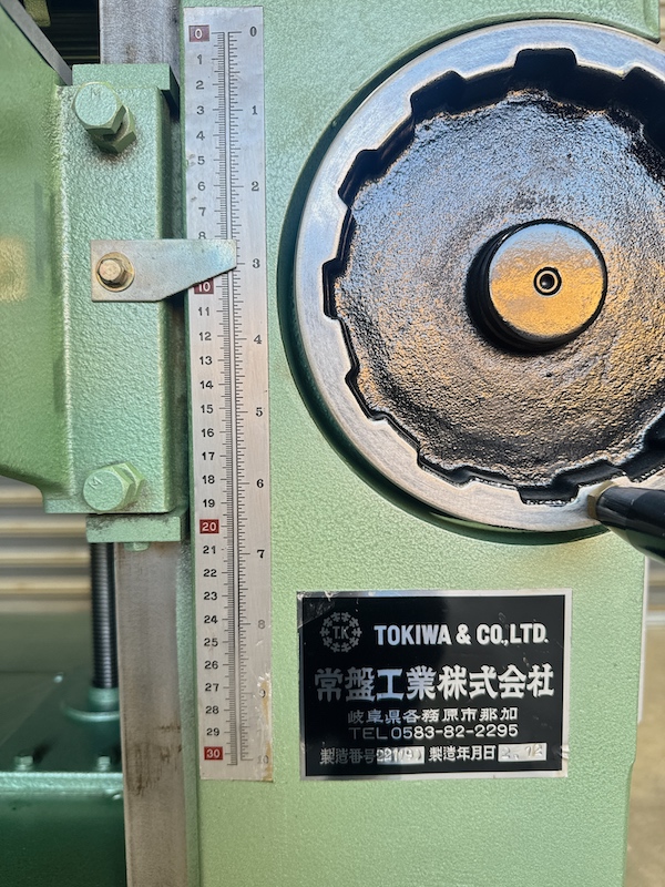 自動カンナ 宮川 450