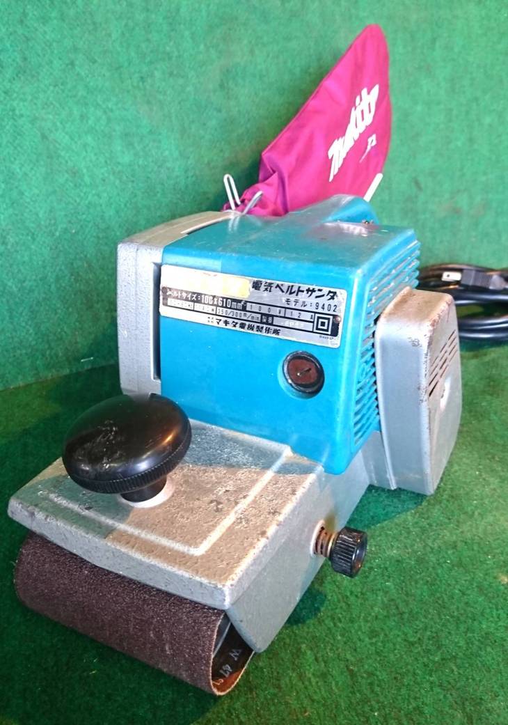 Makita マキタ　ベルトサンダー　9402 ◆ ベルトグラインダー  マキタ ベルトサンダー9402