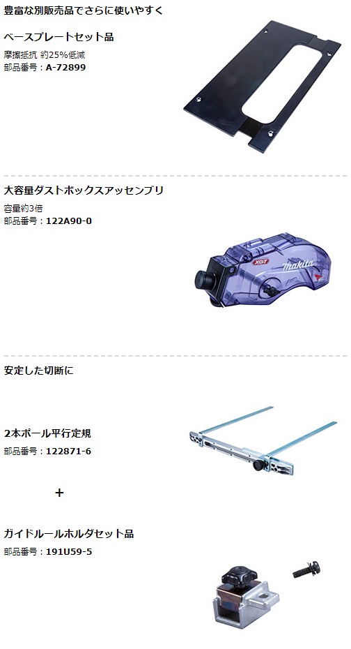タケノコさま専用 TKS412EG スパイラルタケノコドリル 大見工業 コバルトハイス製