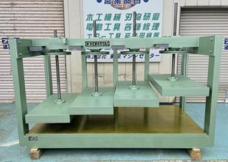 協立精機 半自動式フラッシュプレス 4枚盤 P P-ISHW 4尺X8尺 4X8