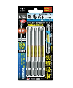 ANEX　龍靭ビット　段付きタイプ　ARTD5-2100　+2×100
