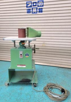 中古　小坂精機　スポンジ・サンダー　E-600型