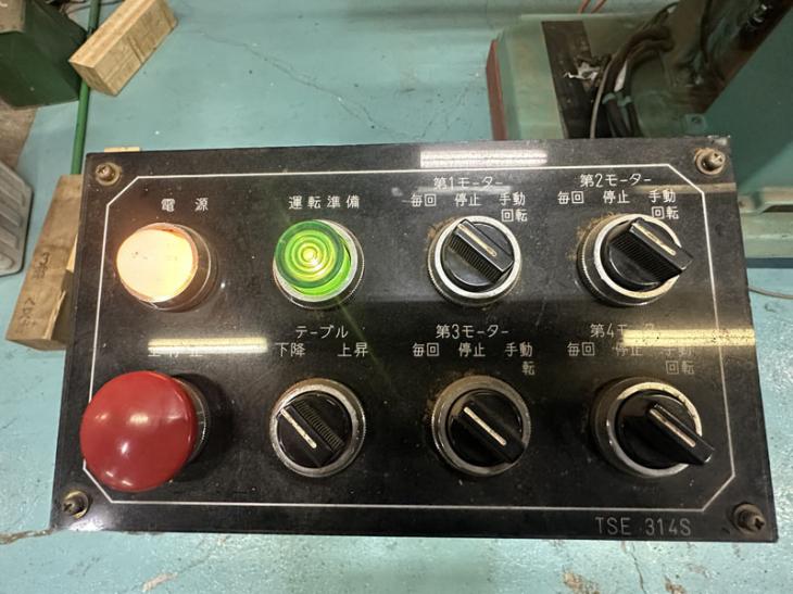 中古木工機械 東洋鐵工所 全軸ネジ送り多軸ボール盤 SET-33