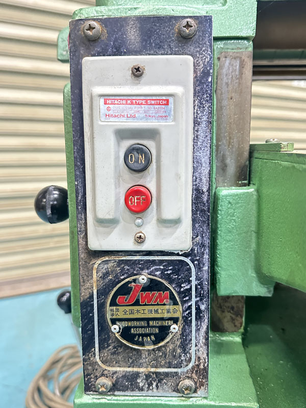 中古木工機械 鈴三鉄工所 自動一面かんな盤 GN-25 薄物切削に!!