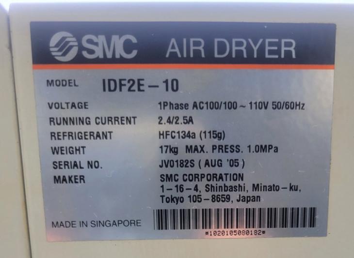 中古 アネスト岩田 50Hzレシプロコンプレッサ(圧力開閉式) TLP22-10&SMC エアドライヤー　IDF2E-10