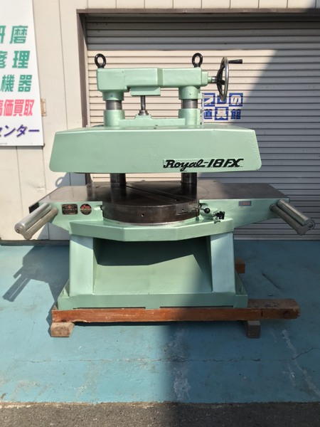 丸仲鉄工所 中古 超仕上げかんな盤 ロイヤル18fx 1尺5寸削れますの通販 プロの道具館