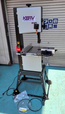 中古　KERV 14インチ　ドリフトフリーバンドソー　KDF-14