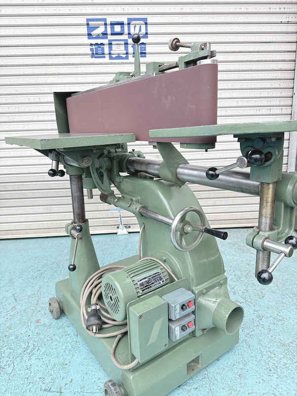 ◆中古木工機械　長谷川　ユニバーサルサンダー　HUS型!アラウンドサンダー　多用途サンダー　木工機械　ベルトサンダー