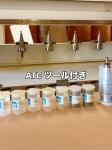 福島発　中古木工機械　使用感少ない　シンクス　NCルーター　20ZXGN-1326ATC7　水平ボーリング　垂直ボーリング