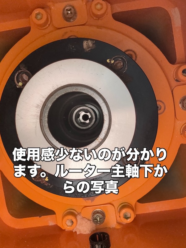 福島発　中古木工機械　使用感少ない　シンクス　NCルーター　20ZXGN-1326ATC7　水平ボーリング　垂直ボーリング