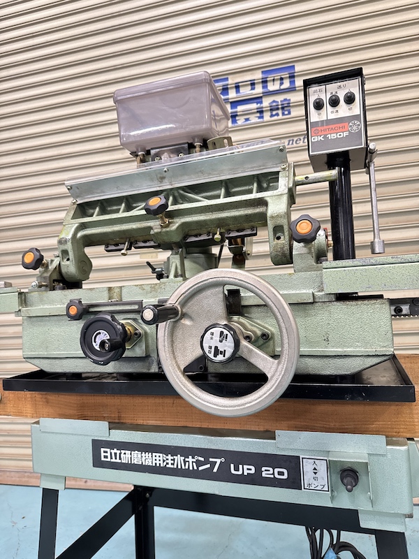 中古木工機械 刃物研磨機GK150F+注水ポンプUP20