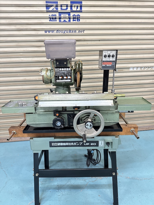 中古木工機械 刃物研磨機GK150F+注水ポンプUP20