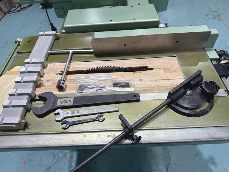 整備済 西野 万能機 SA300