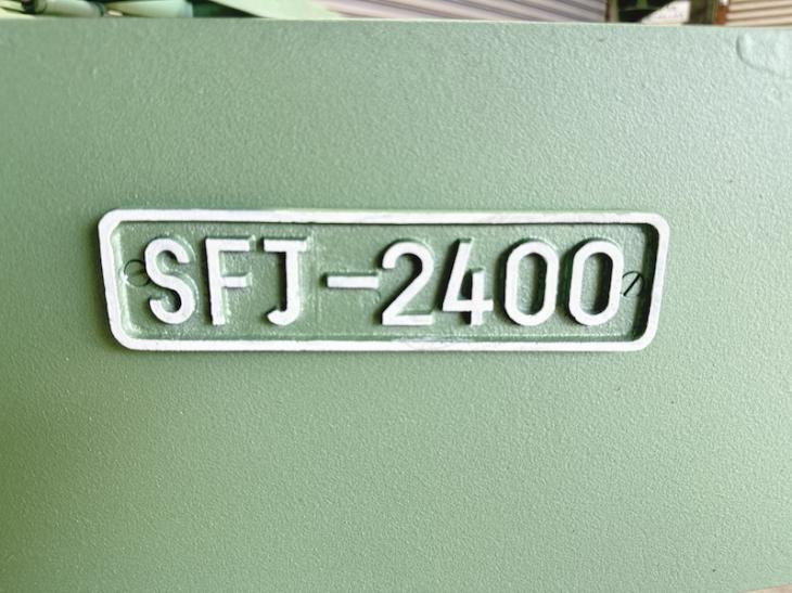 整備済　東海　軸傾斜横切盤　SFJ-2400