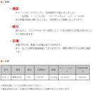 【在庫・納期確認必須】松井鉄工所　バーティカルチェンソー3　VCR-3　360mm