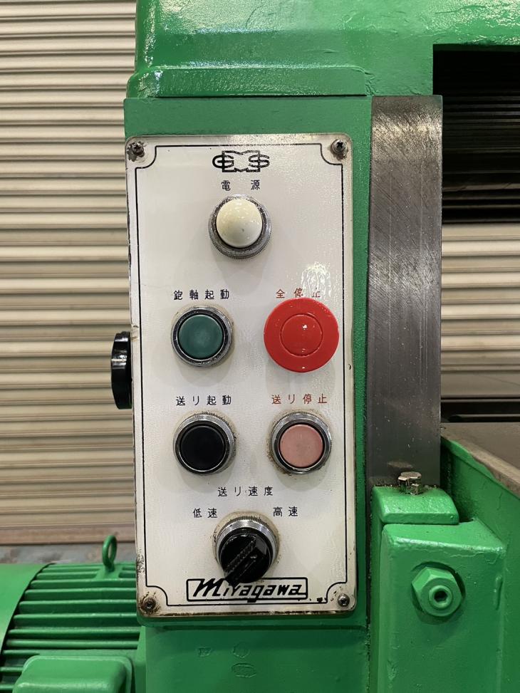 中古 宮川 自動一面鉋盤 MGL-500 刃物研磨済み