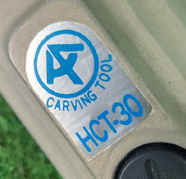 中古　オートマック　ハンドクラフト HCT-300