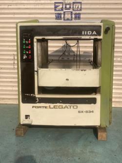 飯田工業㈱　中古　500ミリ自動カンナ盤　FORTE　LEGATO SX-534　刃物研磨済