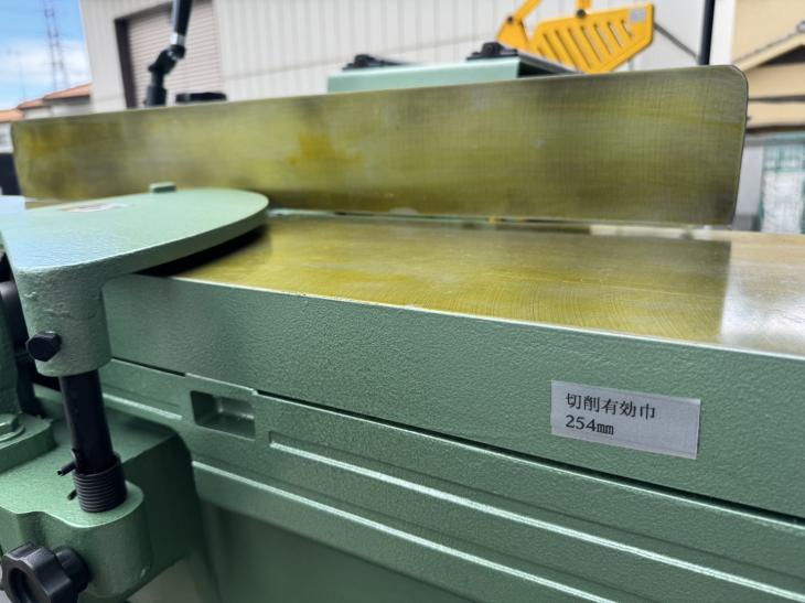 中古木工機械 西野製作所 万能機 SA-280 2枚刃!セットゲージあり!! 手押し鉋 自動鉋 昇降盤