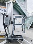 中古 JLG 高所作業装置　アクセスマスター　36AM 最大高さ11.05m 極東　AC100V駆動