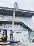 中古 JLG 高所作業装置　アクセスマスター　36AM 最大高さ11.05m 極東　AC100V駆動