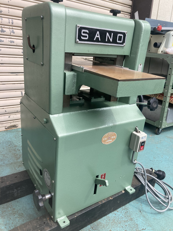 お取引中　深見工業株式会社　自動鉋盤　自動カンナ盤 深見工業株式会社 自動鉋盤 自動カンナ盤