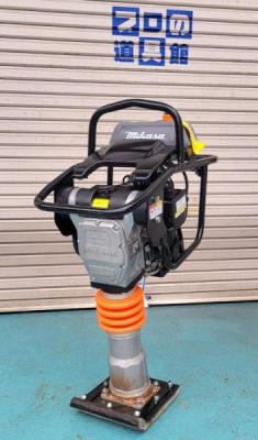 中古　三笠産業㈱　タンピングランマー　MT-55L