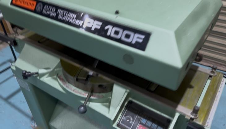 《動画あり》中古 日立工機 290mmオートリターン超仕上げかんな盤 PF100F