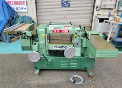中古　西野製作所 万能木工盤　万能機　SA-300 厚刃2枚刃仕様