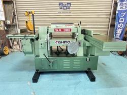 整備済　西野製作所　万能機　SA-300