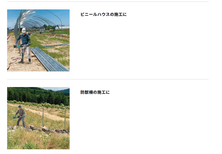 マキタ　40Vmax　充電式アースオーガ　DG002GZ　本体のみ　ビット別売