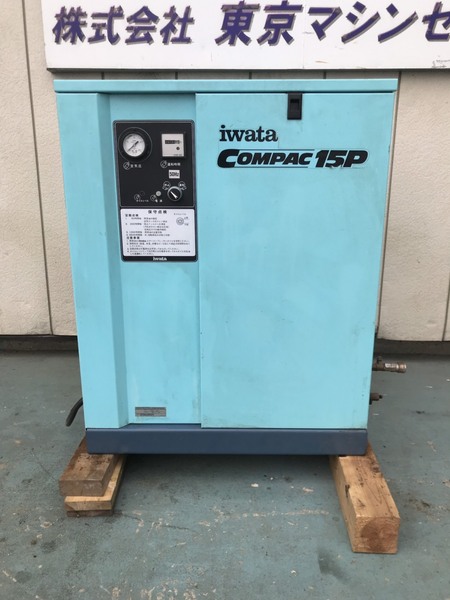 Iwata Workshop IWC28S Quiet Air Compressor