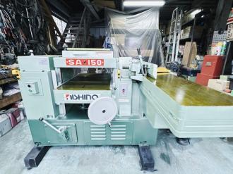整備済　西野　兼用機　SA150