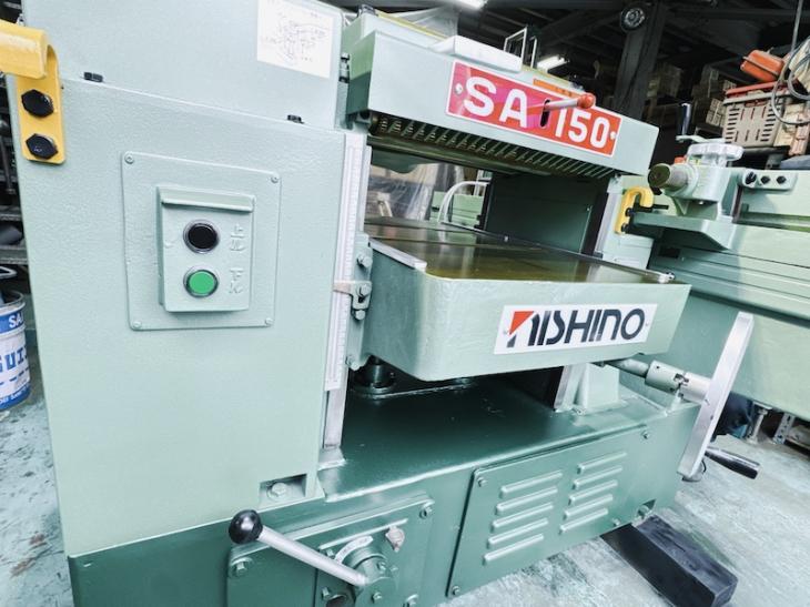 整備済 西野 兼用機 SA150