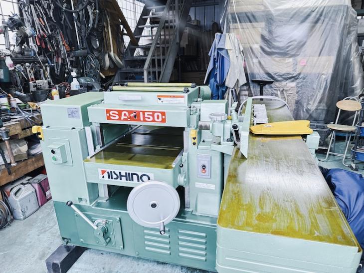 整備済 西野 兼用機 SA150