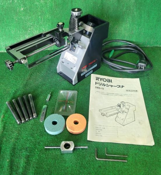RYOBI ドリルシャープナ DBS-13