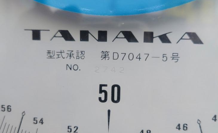 中古　TANAKA 体重計　D7047-5号