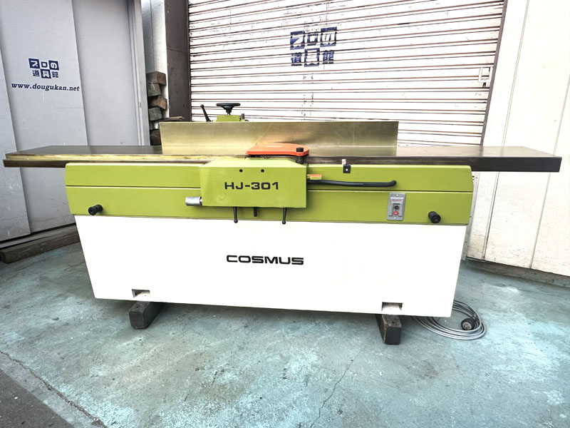手入れ用具 Haku ハクバ セーム革 MS（約1250cm2） - ハクバ写真産業