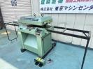 中古　日立工機　290mmオートリターン超仕上げかんな盤　PF100F